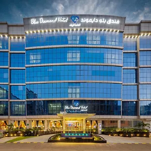 فندق Blue Diamond بلو دايموند